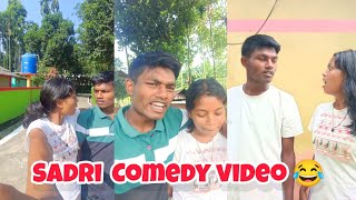 Nikhil Minj Comedy Video 😂 A Dost Video 😂 [upl. by Sev996]