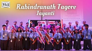 PAS Rabindranath Tagore Jayanti Celebration   2024 PASonline [upl. by Kokaras]