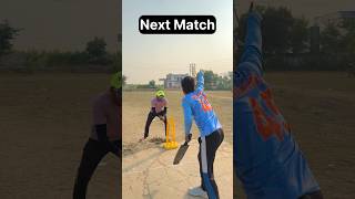 बदला 😱🤬 cricket shorts ytshorts viralvideos trending foryoupage reels top love yt [upl. by Atinuj]