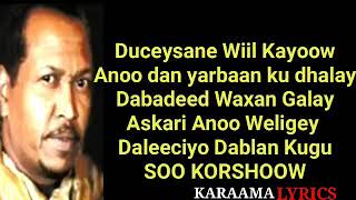 Hassan aadan samatar heestii ducaysane [upl. by Ayikaz]