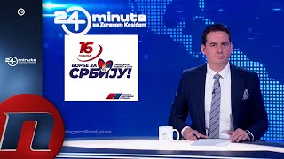 24 Minuta Ko je izdajnik i oceubica u SNS quotZar i ti sine Brutequot Deo 3 [upl. by Ahmar]