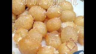 Recette de zalabya  beignets egyptien  egyptian donuts [upl. by Nemad]