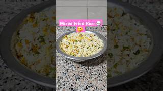 Mixed Fried Rice shorts [upl. by Jo Ann]