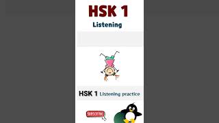 hsk 1 listening practice chinesehsk1exam [upl. by Assyli]