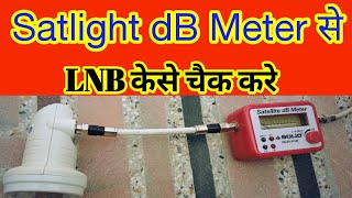 Information on Meter and dB LNB satlight Czech way [upl. by Ahseram910]