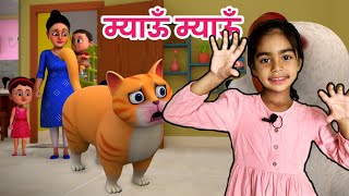 Titli Udi Bus Me Chadhi  तितली उड़ी  Hindi Rhymes For Childrens  Nursery Rhyme  Titli Udi [upl. by Leia]