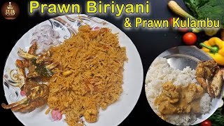 Vlog 5 Prawn biryani Recipe Tamil  Eral Biryani  Prawn Biryani in Pressure Cooker  Prawn Kulambu [upl. by Kirch562]