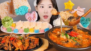 돌아온 도치 스페샬✨🤍 도치알찜 도치알탕 도치두루치기 먹방 The Most Ugly fish Pacific spiny lumpsucker mukbang korean food [upl. by Hibbert112]