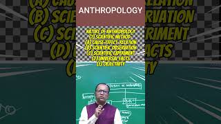 youtubeshort anthropologynature of anthropologyanthropology is a natural science [upl. by Aerdnu]