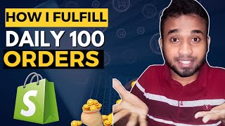 How To Fulfill Orders On Shopify 2025 Complete Tutorial [upl. by Ibbison972]