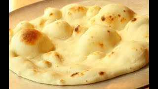 ঈষ্ট ছাড়া আটার তৈরি নান Soft Naan Without Yeast  Bangladeshi Easy Recipe of Naan  Nan Recipe [upl. by Thadeus285]