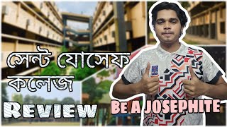 St Josephs College of Commerce  Entrance Test amp Interview Details [upl. by Stephan502]