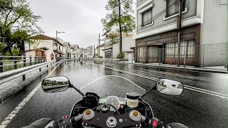 RIDE 4 Yamaha R6 Japan Rain Open World Free Roam Gameplay No Commentary PS5 Console [upl. by Mylo]