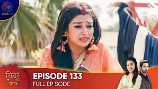 Sindoor Ki Keemat  The Price of Marriage Episode 133  English Subtitles [upl. by Skippy]