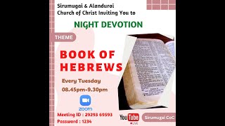 Sirumugai CoCThe Book of Hebrews26112024 [upl. by Dombrowski]