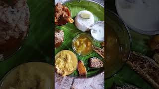 thali bengali cookingshorts youtubeshorts food cooking viralshorts vairalvideo ghorer [upl. by Sherl]