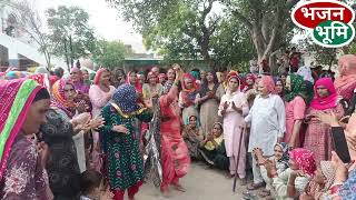 Haryanvi Desi geet [upl. by Stalk]