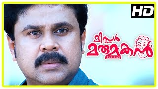 Mr Marumakan Movie  Best Of Dileep Scenes  Part 3  Kushboo  Sanusha  Biju Menon [upl. by Tniassuot]