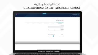 تسجيل العقار العيني عبر منصة التصرفاتالعقارية  زاتكا [upl. by Emmie611]