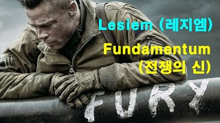 Lesiem 레지엠  Fundamentum 전쟁의 신 [upl. by Machutte]