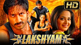 Lakshyam Full HD  गोपीचंद की एक्शन हिंदी डब्ड फुल मूवी  Jagapati Babu Anushka Shetty [upl. by Rodolfo]