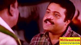 Suresh Gopi Chakochi Super Dialouge Scene  LELAM Movie Scene [upl. by Ydissak]