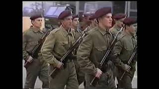 1996  Depunerea jurământului militar  Compania de pompieri Ineu [upl. by Oaht]