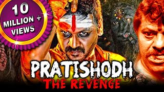 Pratishodh The Revenge Muni Hindi Dubbed Full Movie  Raghava Lawrence Vedhika Rajkiran [upl. by Kurtis]