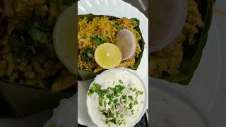 Bangalore famous chicken Donne Biryani  Iconic dish karnataka donnebiriyani biryani [upl. by Nyar838]