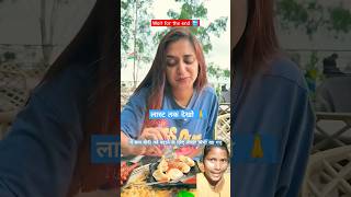 Tag Momo lovers 🌶️🥟🥵Durgajangde695shortsshortsfeedyoutubefoodiecomedymomoes❤️❤️ [upl. by Bonucci]