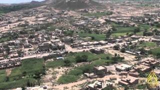 juban citys video  juban yemen [upl. by Celle846]