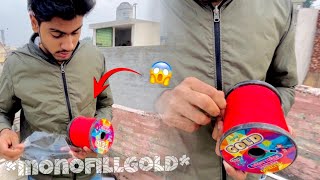 UNBOXING monofillgold NEW PACKING 2024😍 flying big kites🪁 desi patangbaazi🔥monokite [upl. by Aicatan]