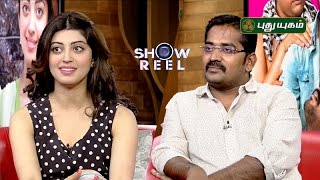 Enakku Vaaitha Adimaigal Movie Special with Crew  14012017  Puthuyugam TV [upl. by Nosak]