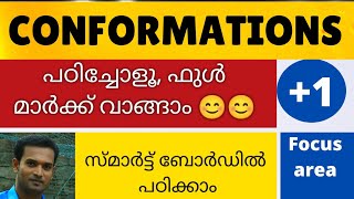 Conformations of ethane  Hydrocarbons  Class 11 Chemistry focus area in malayalam [upl. by Ocsecnarf921]