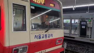 1호선 저항제어 전동차의 quot찌이이잉quot 하는 발차 구동음  Line 1 Rheostatic control trains motor sounds like quotWeeeeeeeequot [upl. by Atsirk]