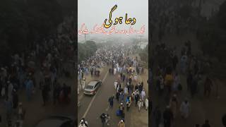 Raiwind Ijtema 2024 Drone Shoots [upl. by Aisereht]