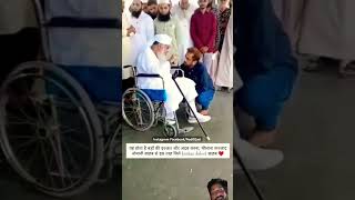 Maulana Sajjad nomani sahab ke sath Janab Imtiaz Jalil Sahab Kuchh nasihat lete Hue aur baat karte h [upl. by Horace]