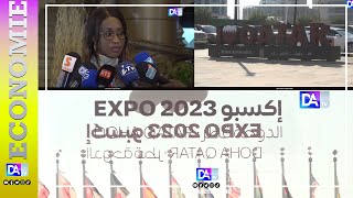 Expo Doha 2023  Lartisanat sénégalais a percé le marché qatari Zahara Iyane Thiam [upl. by Haas953]