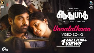 2019 Latest Movie Scenes  Sindhubaadh Movie Vijay Sethupathi Action Scene  Sri Balaji Video [upl. by Lotsirk720]