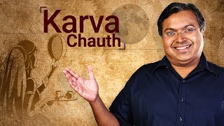 Story behind the Karwa Chauth Ritual by Devdutt Pattanaik  करवा चौथ के रीती की कहानियां [upl. by Einnek]