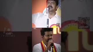 Enka Annan thalapathi ya pathu padinka seeman [upl. by Brozak598]