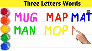 three letter words rat bat mat fat cat hat sat  at word family  phonics for kids [upl. by Iridis]