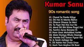 Kumar sanu Romantic song  Best of Kumar sanu Duet super Hit 90s Songs old is Gold [upl. by Vokaay]