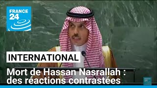 Mort de Hassan Nasrallah  des réactions internationales contrastées • FRANCE 24 [upl. by Arfihs]