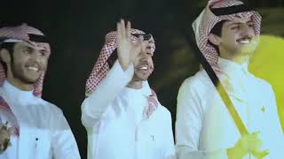 Saudi Arabia national Day song 🥰😍 [upl. by Recneps132]