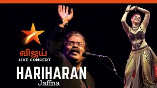 Hariharan  Live in Concert amp Star Night  Jaffna  Vijay TVல் இல்லாத காணொளி [upl. by Ahsilla354]