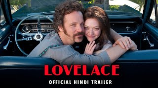 Lovelace Official INDIA Trailer Hindi [upl. by Reivilo]