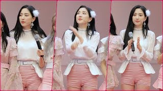 4K 180926 우주소녀 은서다영 직캠 WJSNEUNSEO  마무리멘트 amp 퇴장 공개 팬사인회AK플라자 분당Fancam By 쵸리Chori [upl. by Aem]