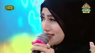 Day 21  Parhna Qasida Haq De Ali Da  Yashfeen  Ramzan Pakistan  Live Iftaar Transmission [upl. by Noirad]