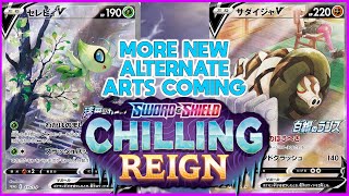 NEW Celebi V and Sandaconda V Alternate Art Cards Revealed for Chilling Reign [upl. by Uticas]